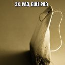 ���� ������, ���������, 39 ��� - ��������� 14 ������� 2015 � ������ ������ ��������