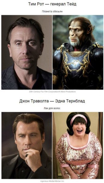 ,      - 7
