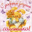 ���� ����, ������, 73 ���� - ��������� 26 ������ 2015 � ������ �������� ��������