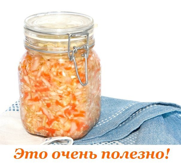 Это очень полезно! Трехлитровая банка витаминов, микроэлементов и балластных веществ для очищения ...