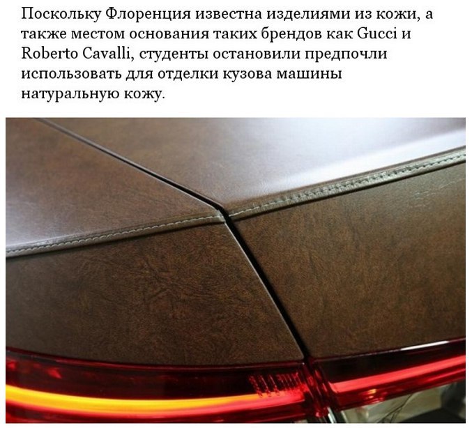    Skoda Superb   - 3