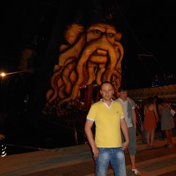 ���� Alex, �����, 43 ���� - ��������� 29 ������� 2015