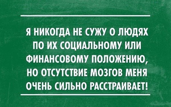  - 21  2015  09:16