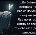 ���� ������, ����������� - ��������� 11 �������� 2015 � ������ ������ ��������