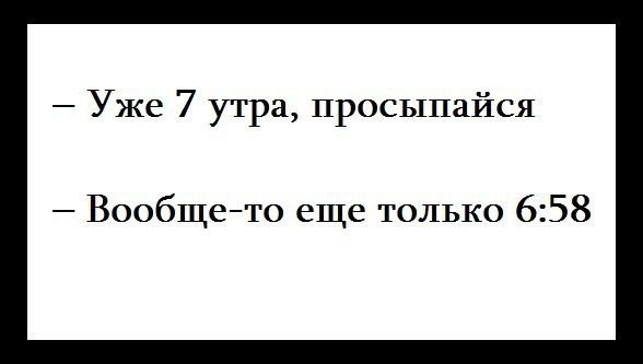   - 6  2015  17:02