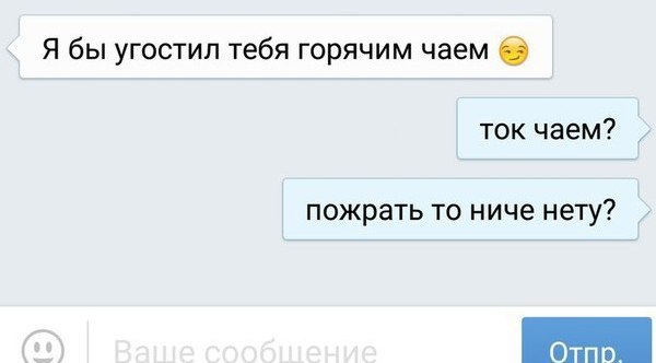 Анастасия - 14 июня 2015 в 11:08