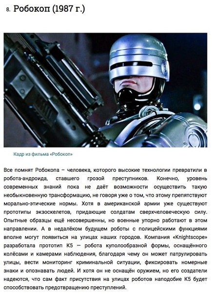 10 ,    .(Fact)     2 ... - 3