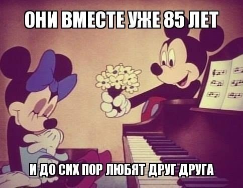    :-) - 4  2015  17:40
