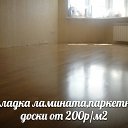 ���� ����, ������, 56 ��� - ��������� 25 ������ 2015 � ������ ������ ��������