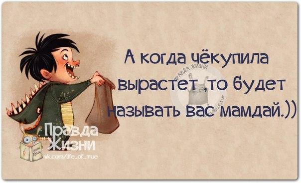   - 10  2015  03:30