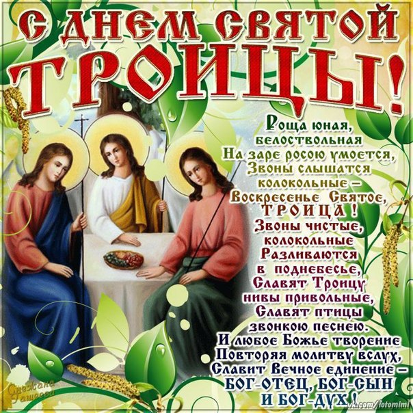  139 - 31  2015  15:18