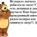 ���� �����, ����������� - ��������� 6 ���� 2015 � ������ ������ ��������