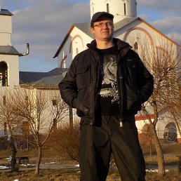 �������, ������, 47 ���