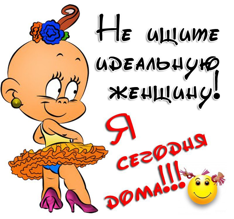 �������� � �����! ��� ����� ����������!!! �������!! <a href=