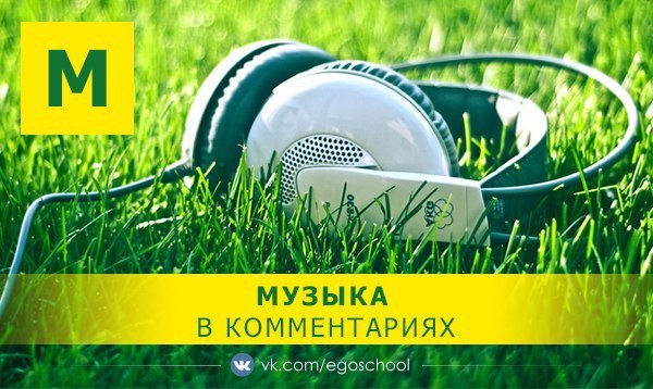 Если можно, русскую, грустную, про любовь, в комментарии.