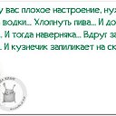 ���� ��������, �������� - ��������� 26 ��� 2015 � ������ ������ ��������