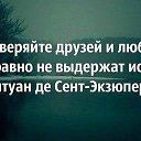 ���� �������, �����-���������, 59 ��� - ��������� 10 ������� 2015 � ������ ���� ����������