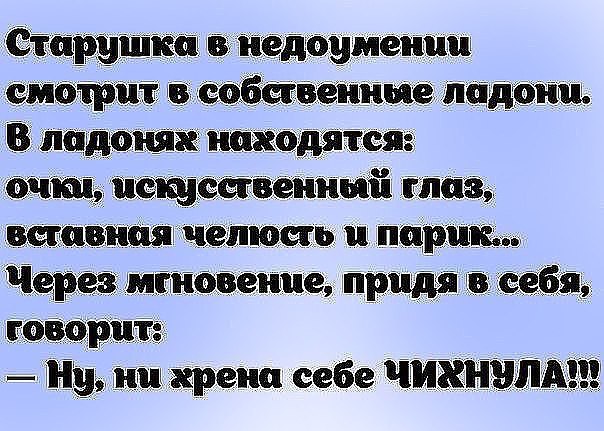.. - 2