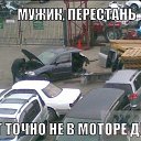 ���� �����, �����, 48 ��� - ��������� 1 ������� 2015 � ������ �2�