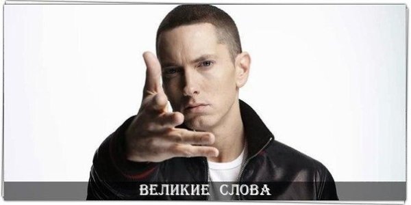 Показать еще => репост.рф.Человек может стать тебе близок за три дня. А тот, кто живет рядом с тобой ...