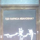 ��������� (������) � ������� �� ������� ��� ������ �������...�