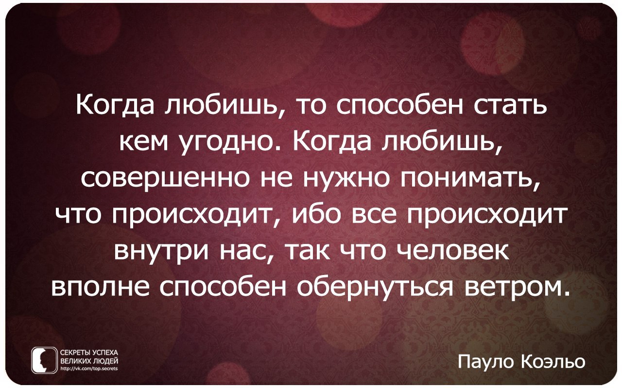     - 23  2015  16:44