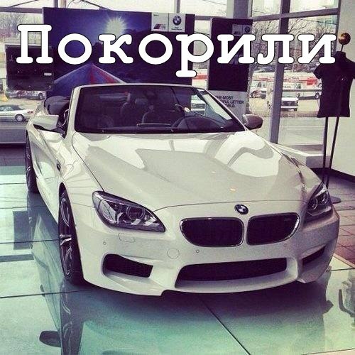  ? BMW Audi Mercedes  123.999 . - 4