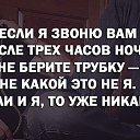 ���� ����, ������ �������� - ��������� 11 �������� 2015 � ������ ������ ��������