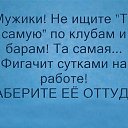 ���� �����, �����������, 57 ��� - ��������� 16 �������� 2015 � ������ ������ ��������