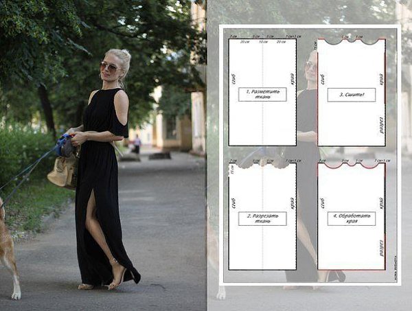 ������ �� �������! ��������� ���� � ��������! ��������� � ���� �������! 1. ����� ��������, ������ ...