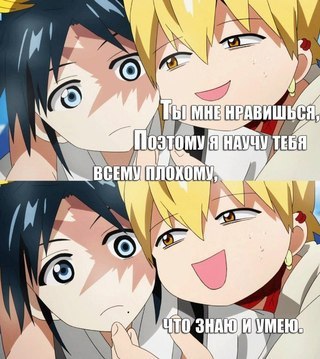  | Anime - 27  2015  04:14