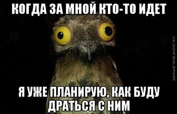   ?))
