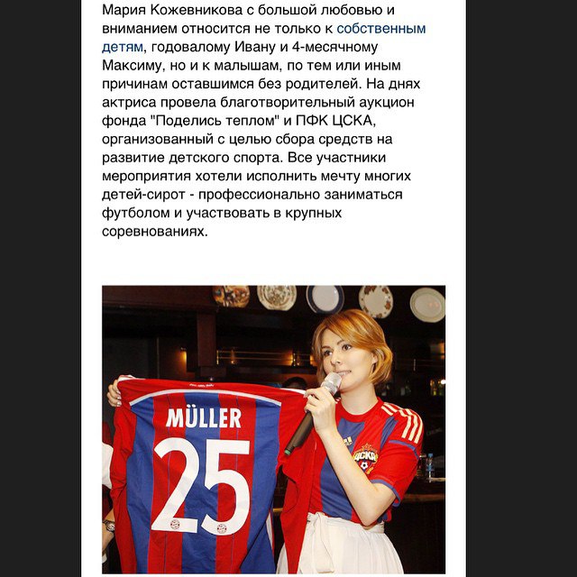         @podelisteplom   ...