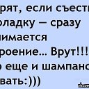 ���� ������, ���������� - ��������� 5 �������� 2015 � ������ ������ ��������