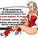 ���� �����, ��������� - ��������� 27 ��� 2015 � ������ ������ ��������