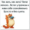 ���� ���, ���������, 47 ��� - ��������� 6 ������� 2015 � ������ ������ ��������