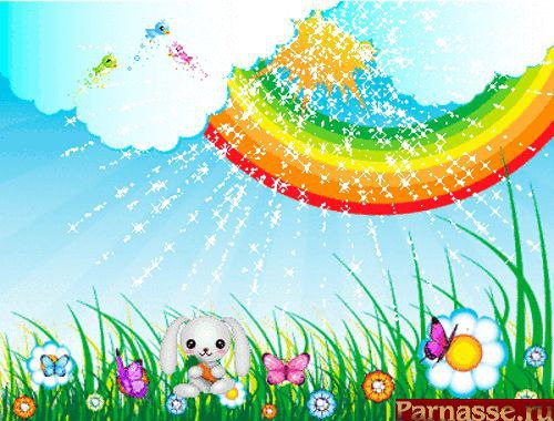   ., , ,   ,  ,  !, ...
