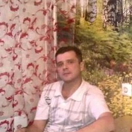 ������, ����������, 52 ����