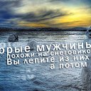 ���� ���������, �����������, 51 ��� - ��������� 3 ��� 2015 � ������ ������ ��������
