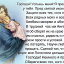 ���� �����, �������, 46 ��� - ��������� 31 ��� 2015