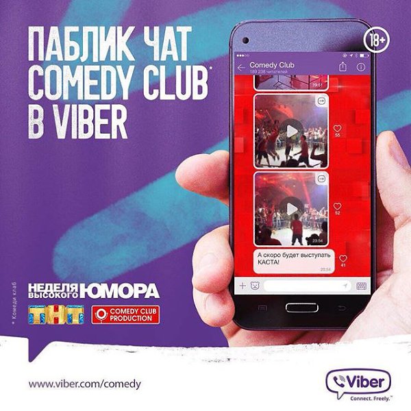 ���� ����-�� ���������, ��� ����- � �������������� �� ���� � ������ �������� �����, �� ��� ��� � ...