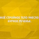 ���� �����, ������������, 65 ��� - ��������� 23 �������� 2015 � ������ ������ ��������
