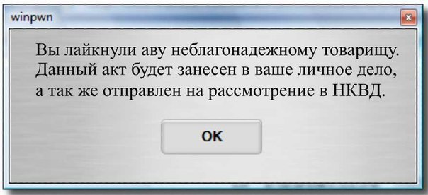       - 6