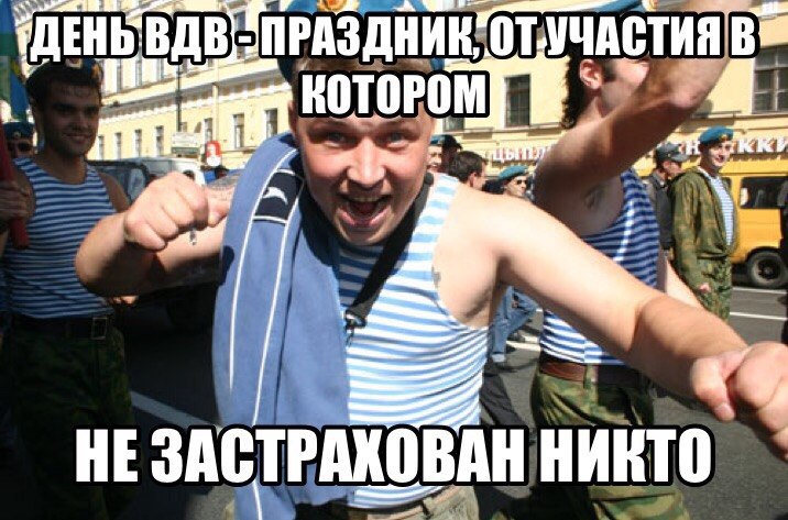 MDK - 2  2015  21:30