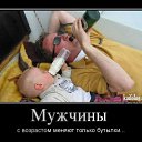 ���� Max, ������ - ��������� 27 ���� 2015 � ������ ������ ��������
