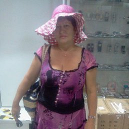 �������, �������, 69 ���