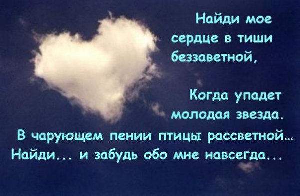 ~Dasha~ - 1  2015  23:55