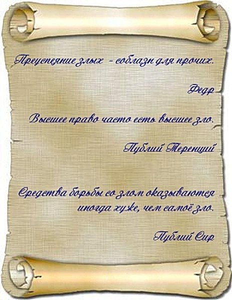   - 7  2015  15:05
