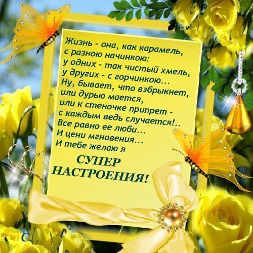 ��� ���� - 26 ��� 2015 � 03:49