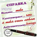 ���� Dilik, �������, 43 ���� - ��������� 28 ������� 2015 � ������ ���� ����������